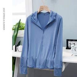 Sun Protection Jacket Men UPF50+ Travel by Walking Sunscreen Breathable Comfortable Ice Silk Hooded Coat for Summer