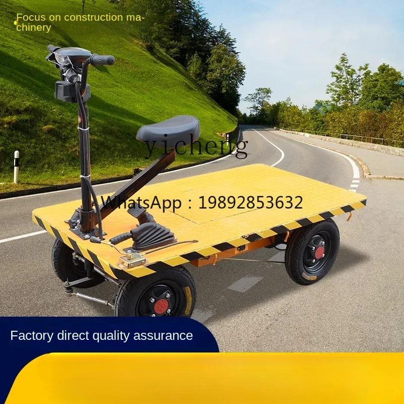 JX電動フラットトラック建設現場トロリー工学輸送ステーション運転