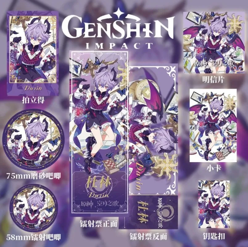 أنيمي جينشين تأثير دورين تأثيري قلادة المفاتيح اللوحة الاكريليك حامل شارة الليزر تذكرة الدائمة علامة ورقة ملونة #1