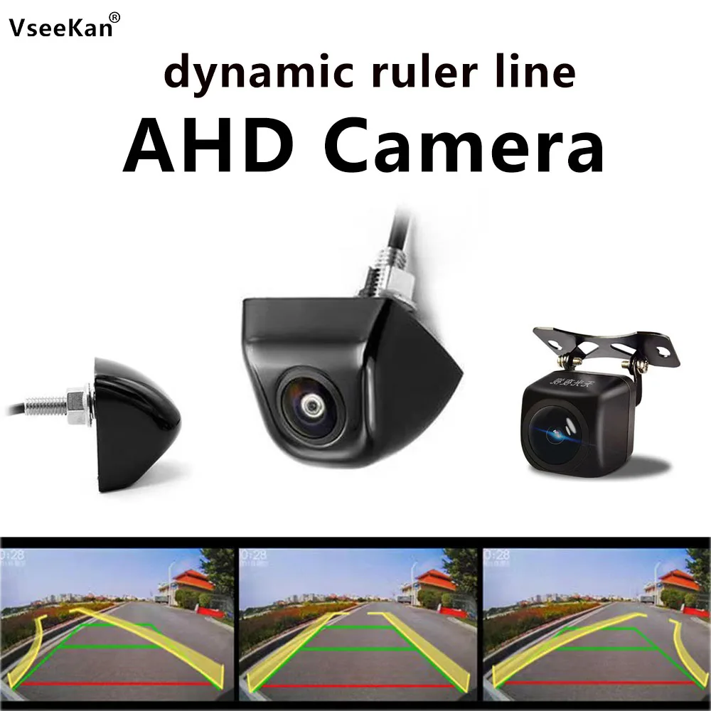 Car dynamic ruler line reversing camera high-definition starlight night vision with dynamic trajectory, universal reversing imag