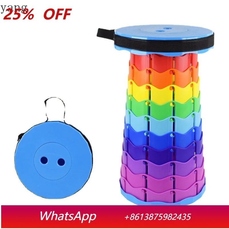CX outdoor travel telescopic stool household courtyard folding seat