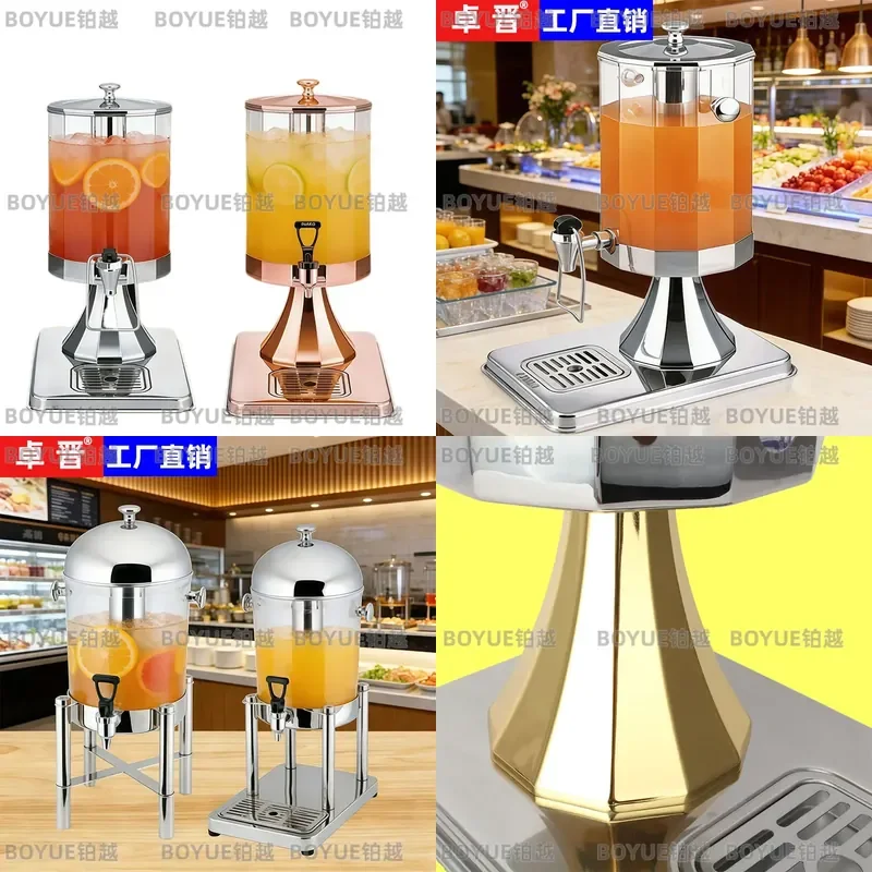 Commercial Stainless Steel Double Cylinder Juice Dispenser Single Head Lemonade Soybean Milk Beverage Machine Buffet Cooler