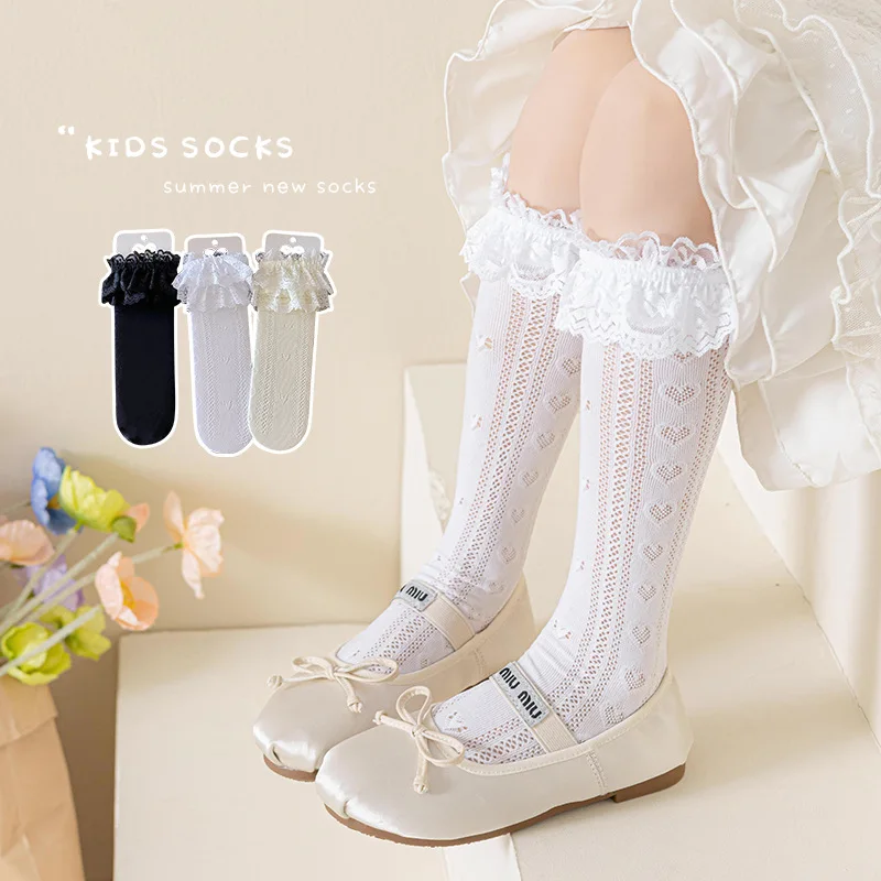 New Children's Long Stockings Cute Lace Edge Pile Socks for Girls Spring and Summer Thin Heart-shaped Hollow Socks