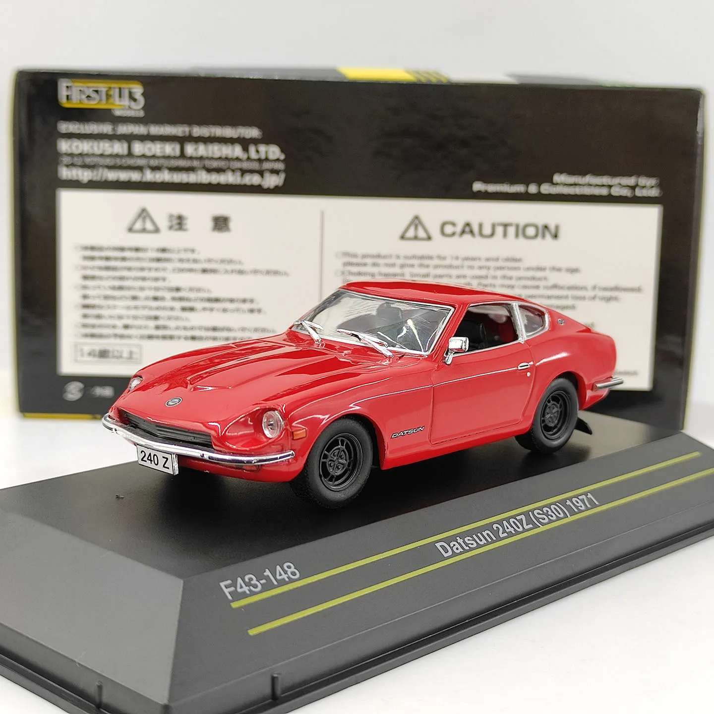 Diecast FIRST 1:43 Scale Datsun 240Z (S30) 1971 Red Alloy Car Model