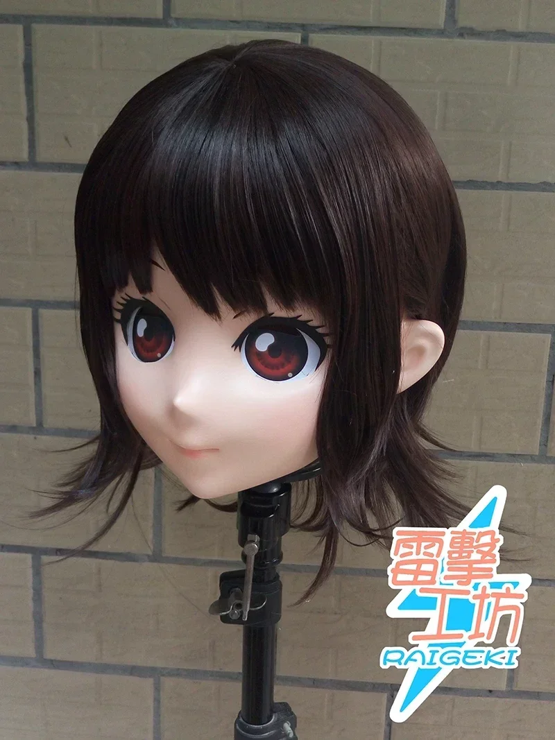 (RAIGEKI MAKS 61) Resin 3/4 Head Female/Girl Kigurumi Anime Cosplay BJD Masks Crossdress Japan Role Lolita Crossdressing
