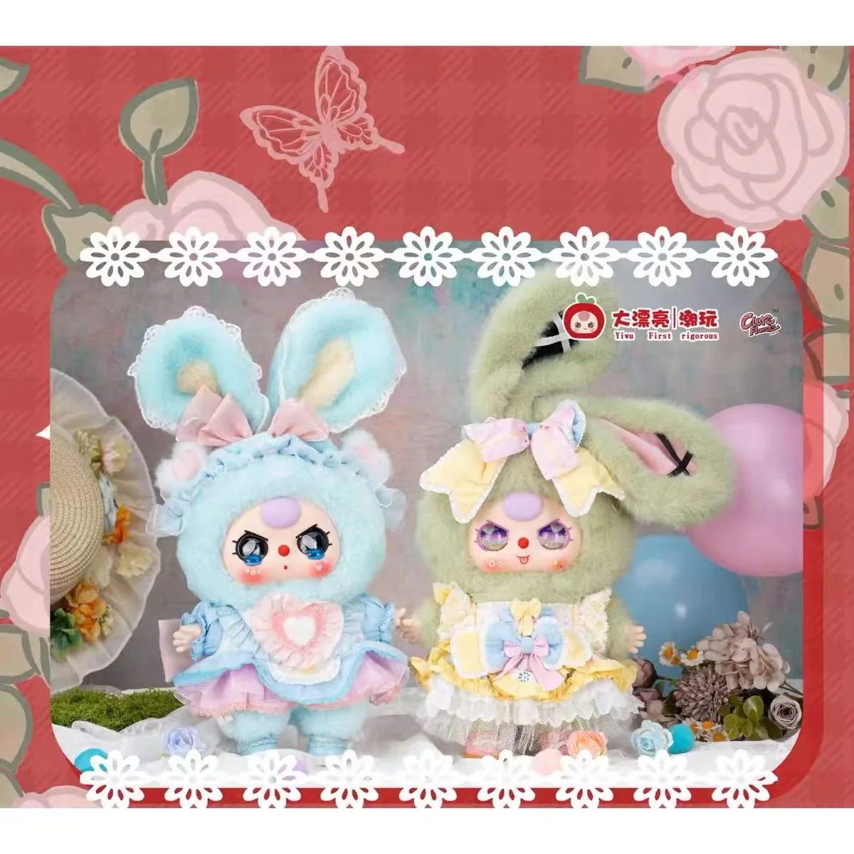 Originate Baby Three Lolita'S Dreamland 400% Vinyl Doll Series Blind Box Match Exquisite Clothes