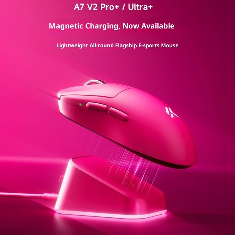 

MCHOSE A7 V2 Pro Ultra мышь 3395 чип 2,4G 8k профессиональная игровая периферия для ПК беспроводной Bluetooth трехкодовый легкий вес