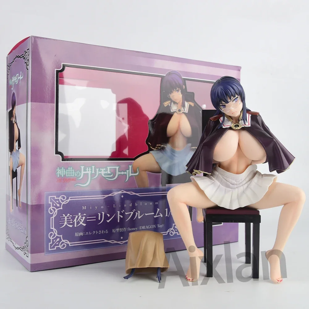 Aixlan Shinkyoku No Grimoire Anime Figure Miyo Lindbloom PVC Action Figure Sexy Girl Figurine Collectible Model Toys Kid Gift