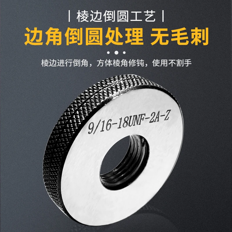 القياسية الأمريكية موضوع حلقة قياس 2A تمرير وقف مقياس القطر الخارجي 3A3/8-24 7/16 1/2 9/16 5/8UNF #4