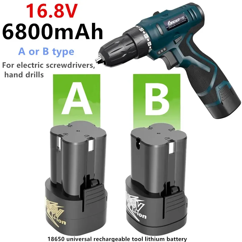 

A or B model 16.8V 6800mAh universal rechargeable tool lithium battery for electric screwdriver, hand drill