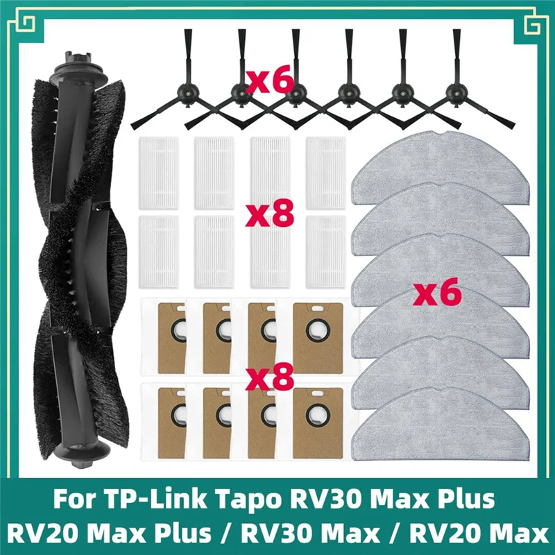 

B97A-For TP-Link Tapo RV30 Max/RV30 Max Plus/RV20 Max/RV20 Max Plus Vacuum Parts Side Brush HEPA Filter Mop Pads Dust Bags