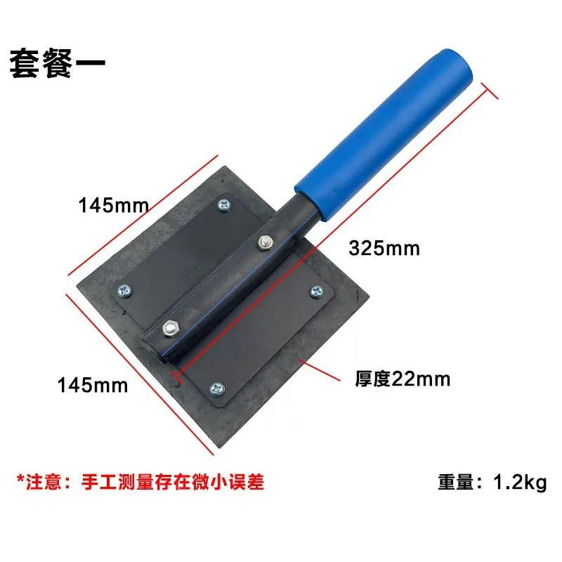 Rubber Tile Tapping Board for Floor Striking - A Tool Used for Tile Laying and Decoration