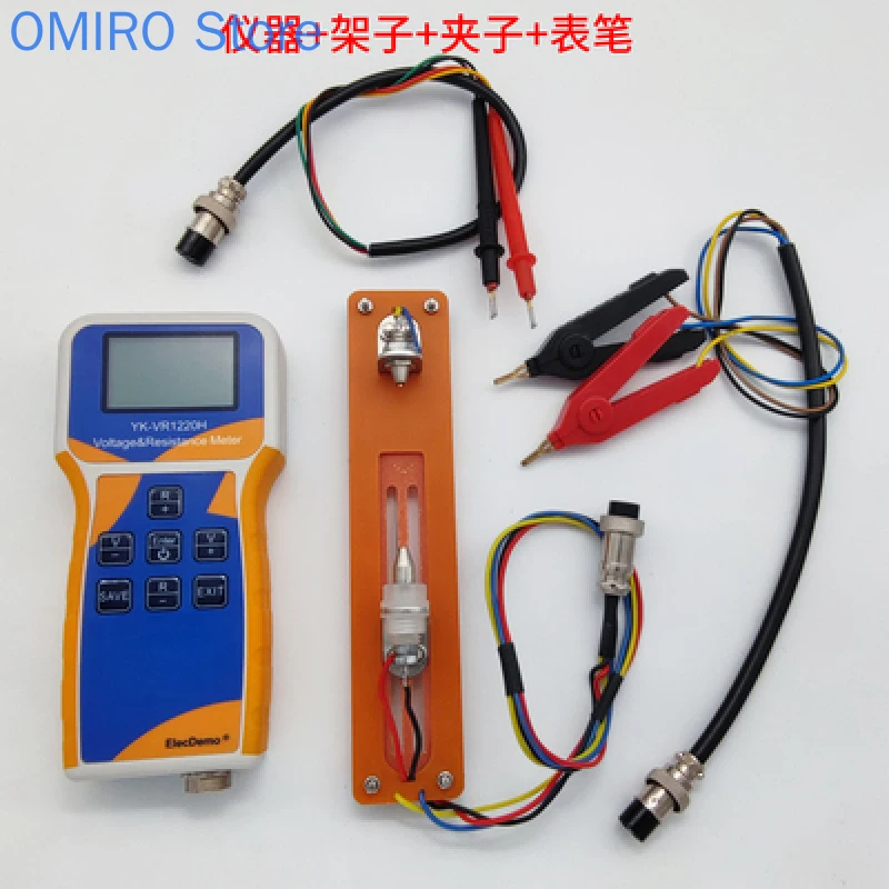 

English Version Lithium Battery Test Voltage Internal Resistance Detector High Precision Battery Polymer 18650 Cell Measurement