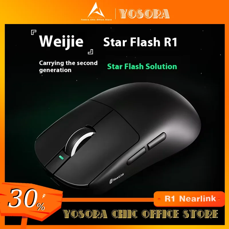 New VXE Dragonfly R1 Nearlink Mouse Three Mode Wireless Mouse 150H Long Battery Life Custom PAW3395 PC Gaming Mice  Accessories