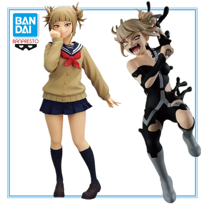 

В наличии оригинальный BANDAI BANPRESTO My Hero Academia Cross My Body Himiko Toga GLITTER GLAMOURS-HIMIKO TOGA аниме модель игрушки подарки