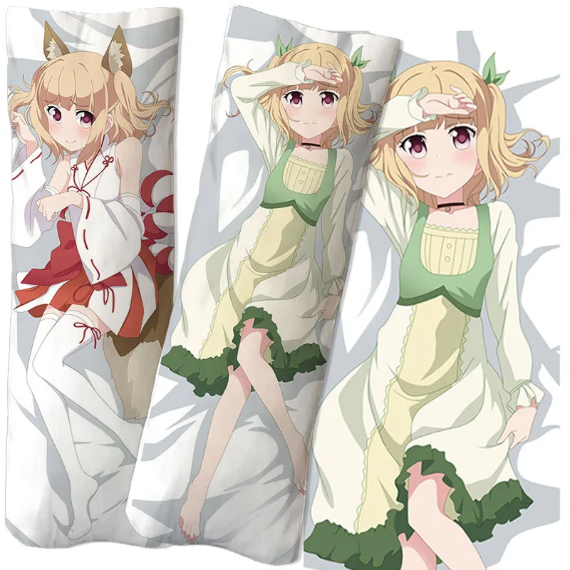 

NEW GAME!! Body Pillow Case Yun Iijima