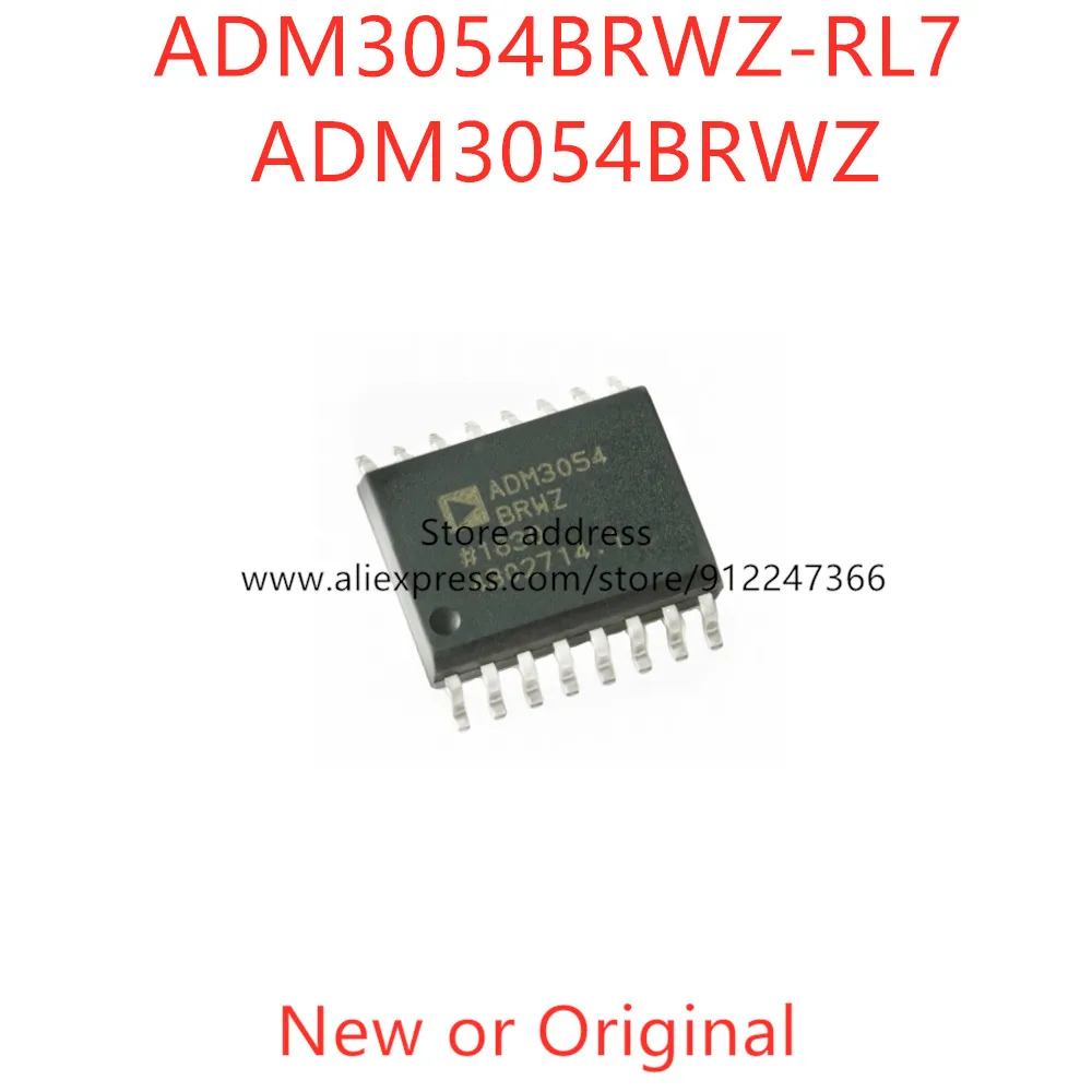 2PCS ADM3054 ADM3054BRWZ-RL7 SOP-16 New or Original