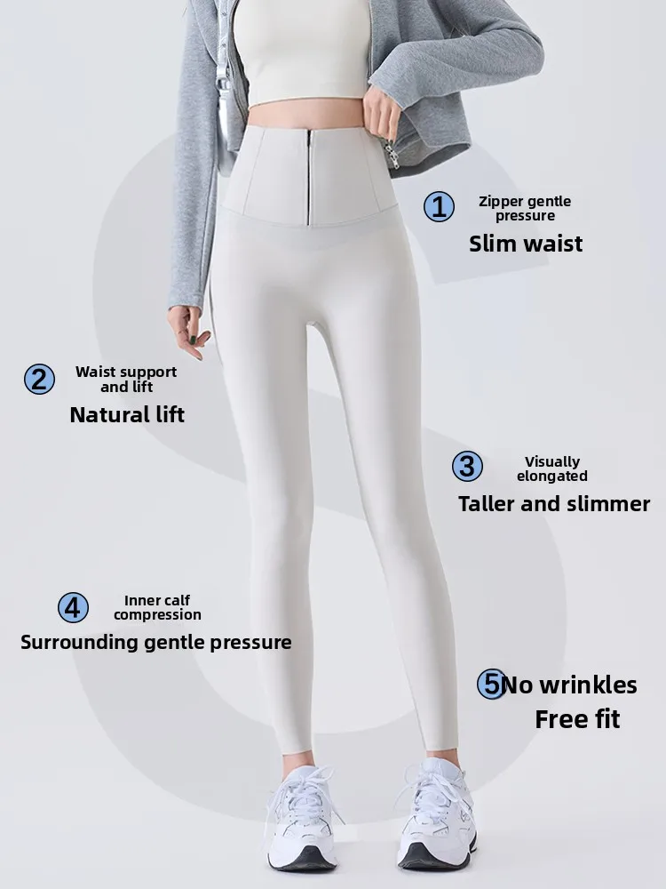 하이웨이스트 요가 팬츠 9부 아크스킨 스포츠 고탄력 힙업 슬리밍 다리길이 연장 피트니스 코사이트 원단