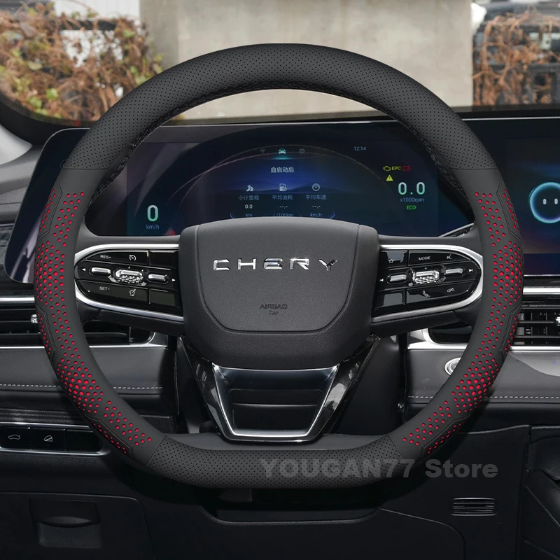 

Leather Car Steering Wheel Cover For Chery Omoda E5 5 2022 2023 2024 2025 Auto Steering Wheel Chery Omoda E5 2025 Accessories