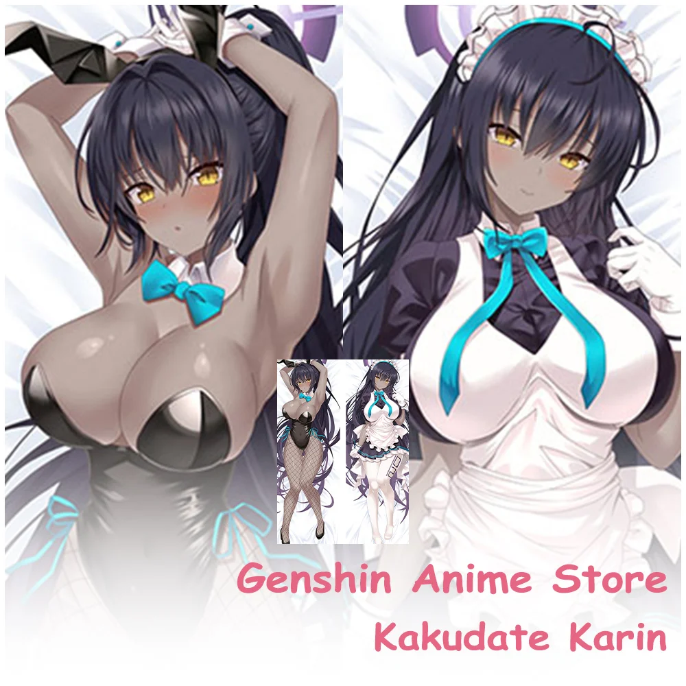 ปลอกหมอนอนิเมะ Blue Archive คาคุดาเตะ คาริน ดาคิมาคุระ สำหรับคอสเพลย์ ผ้าพีชสกิน พิมพ์ลายสองด้าน ปลอกหมอนอุทกุะ