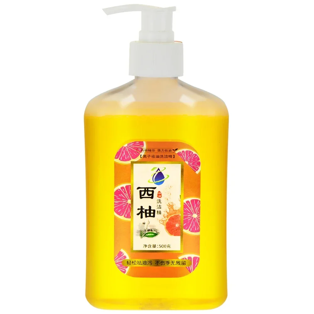 Dish Soap Squeeze Dishwashing Liquid Non-Scratch Sponges for Dishes Original Scent Degreasing