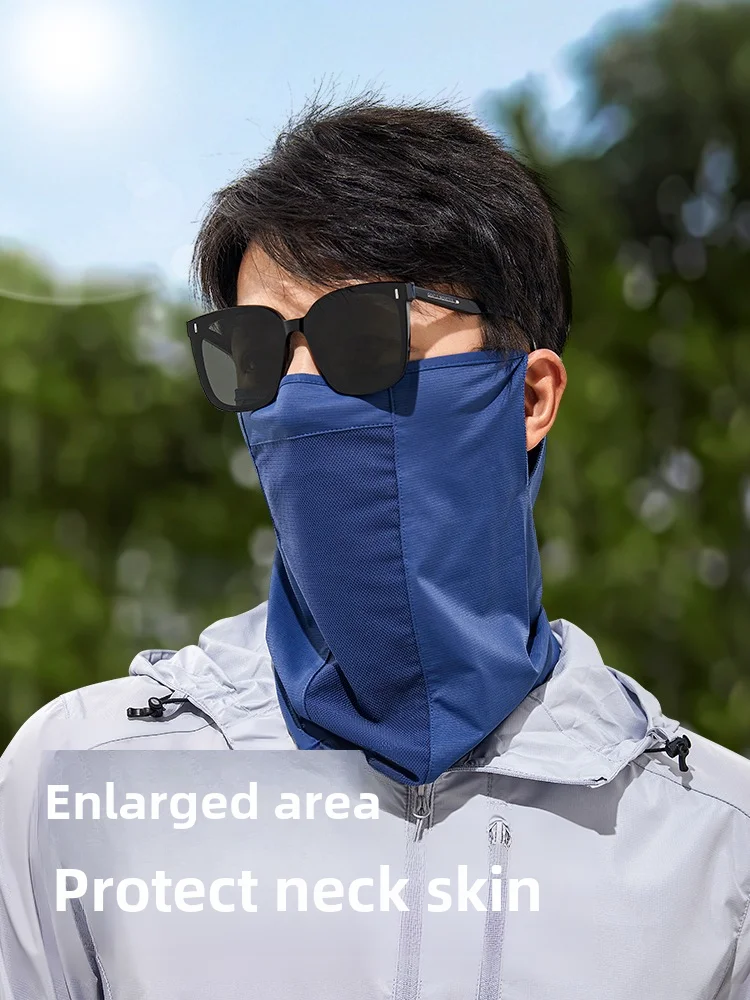 Sonnenschutz Gesichts maske b112 Voll gesicht Herren Sonnenschutz Eis Seide Schal Herren Maske Hals abdeckung Ohr hängen Fahrrad Gesicht Schal