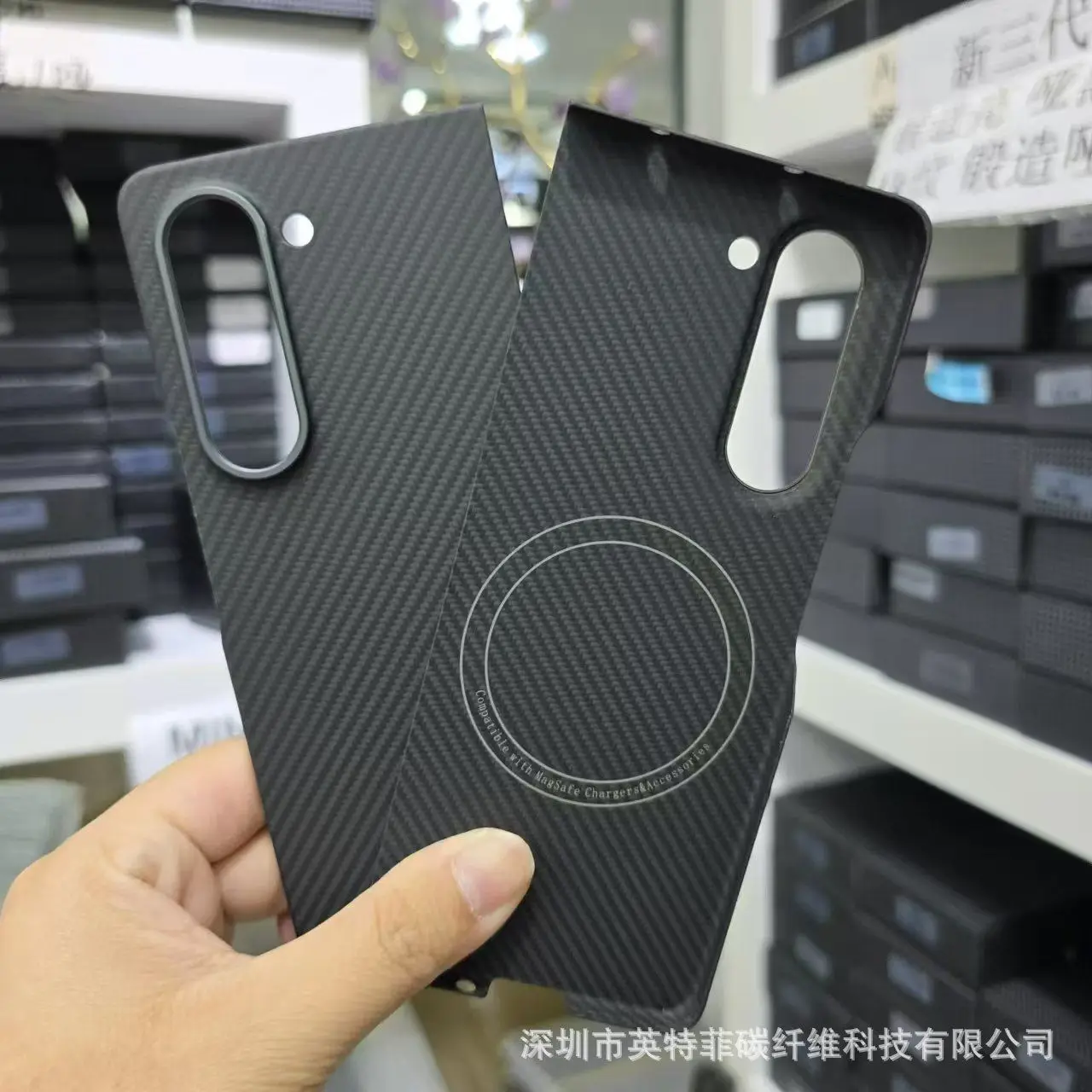 

Suitable for Samsung Z Fold 6 Folding Kevlar Magsafe Phone Case Fold 5 Ultra-Thin Anti Drop Protective Case