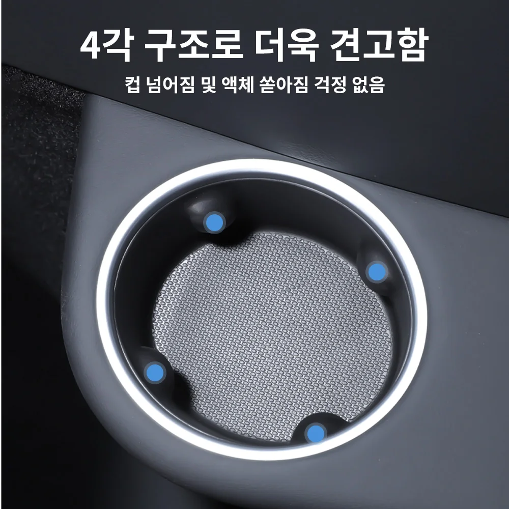 테슬라 모형 YL 2026를 위한 YZ 제 3 줄 물 유차 음료 선반 테테슬라 모형 YL 2026를 위한 YZ 실리콘 실내 부속품 썸네일 6