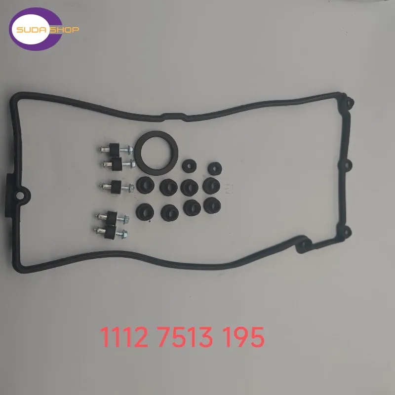 N62 3.6/4.0 Engine Valve Cover Gasket Set for BMW 545i 550i 645Ci 650i 735Li 740Li 745Li 750Li OEM 11127513194 11127513195
