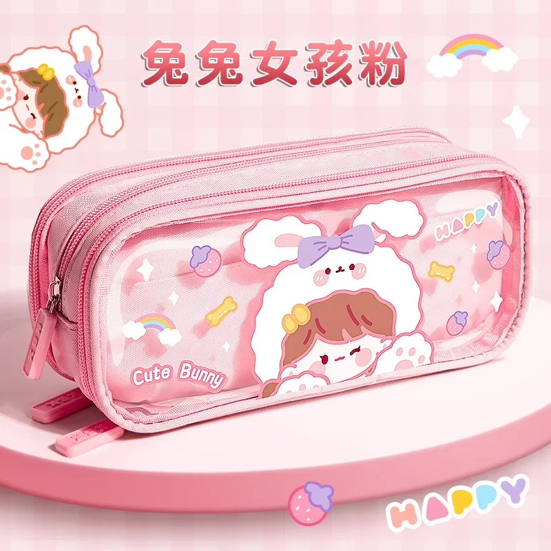 Transparent Pencil Case for Primary School Students Girls Version Cute Cartoon Stationery Bag Junior Three-layer Large Capacity