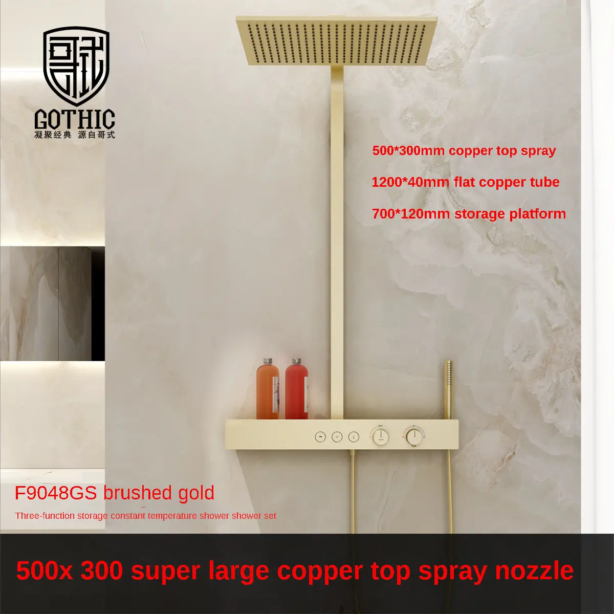 Brushed Gold Constant Temperature Bathroom Shower Set Black White Square Large Storage Platform Copper Top Spray Shower System