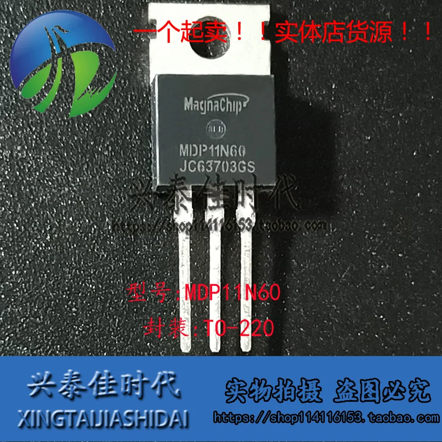 Original 4Pcs/Lot M… - image