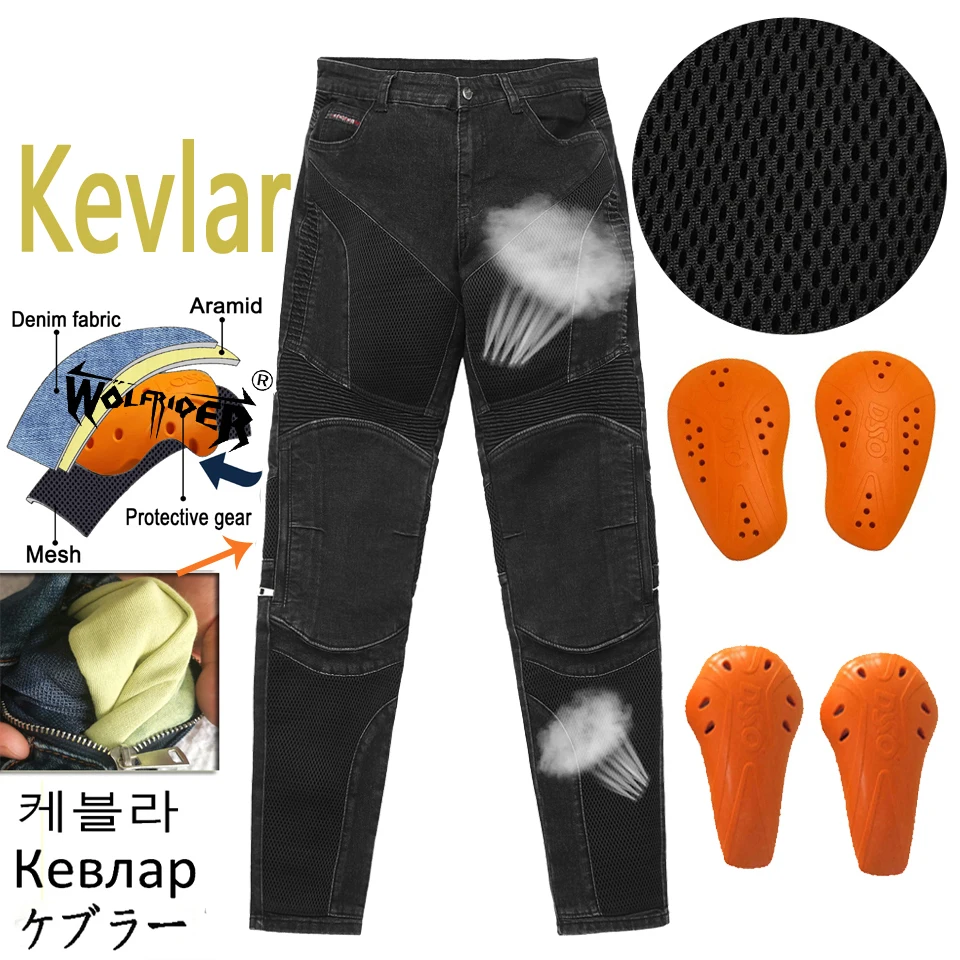 Summer Mesh ventilation Motorcycle Pants Motocross Jeans Four Seasons Breathable Small foot circumference