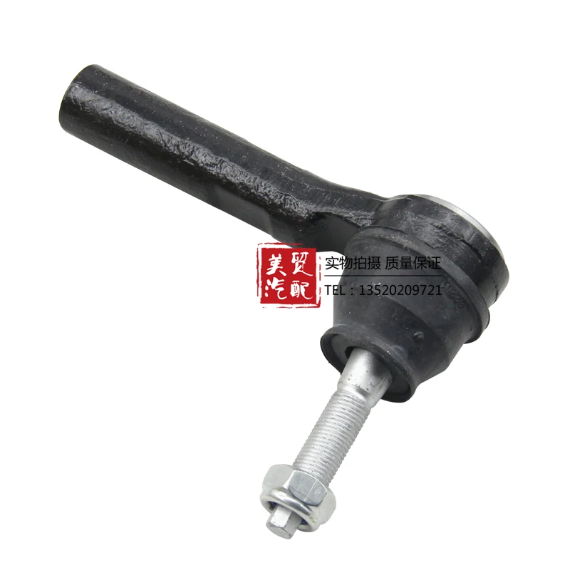 

For Jeep Compass Grand Cherokee Dodge JCUV Caliber 300c steering wheel outer ball head Steering wheel cross tie rod ball head