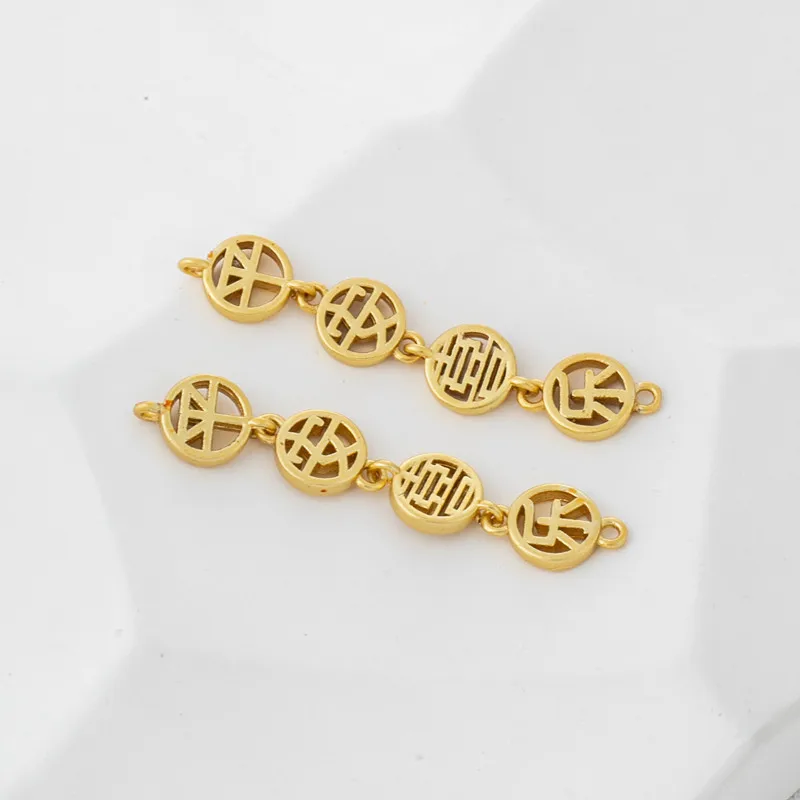 18K Gold Plated Matte Sand Gold Four Linked Chinese Peace & Joy Pendant Bead For DIY Ancient Gold Jewelry Findings