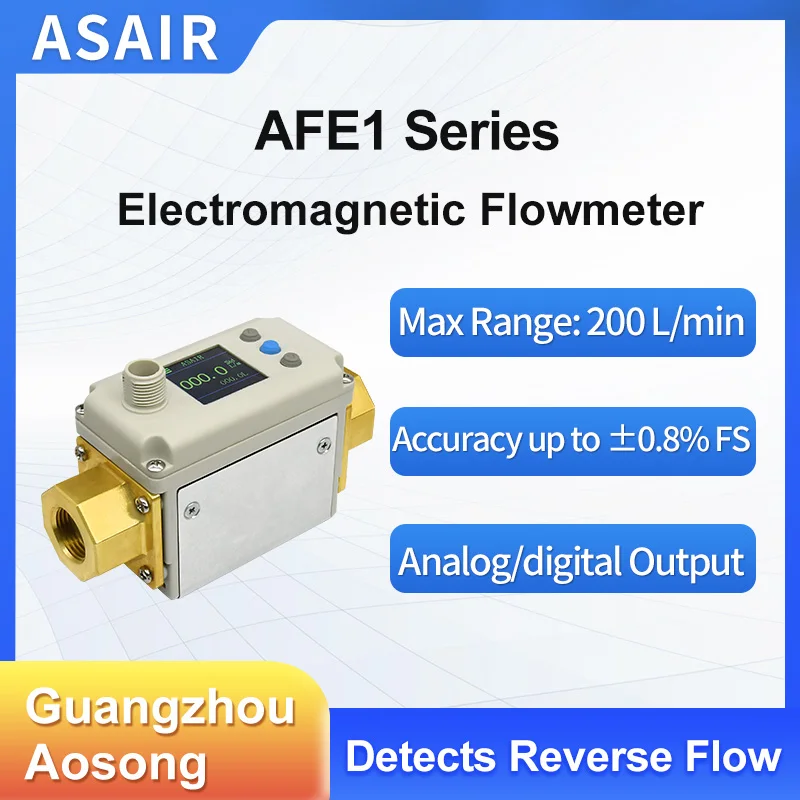 Micro Liquid electromagnetic Flowmeter High-precision Electromagnetic Digital Flow Sensor AFE1 Series