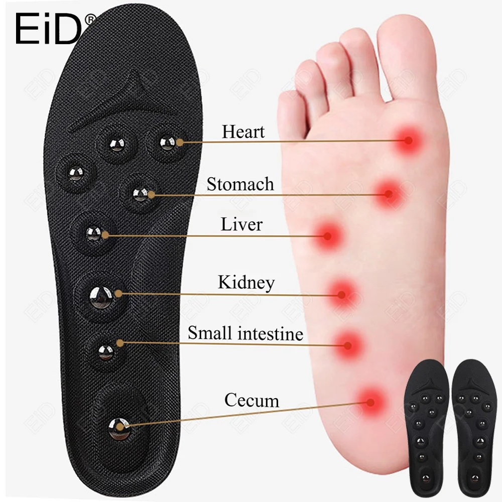 EiD Magnetic Therapy Foot Acupressure Insole Men Women Magnet Massage Sports Cushion Inserts Relaxation Insole Comfort Soles