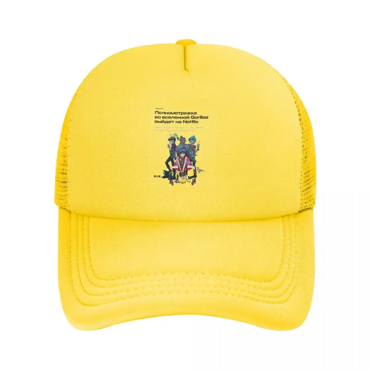 

2025 Gorillaz сетчатые бейсболки Snapback модные бейсболки дышащие повседневные бейсболки унисекс на открытом воздухе