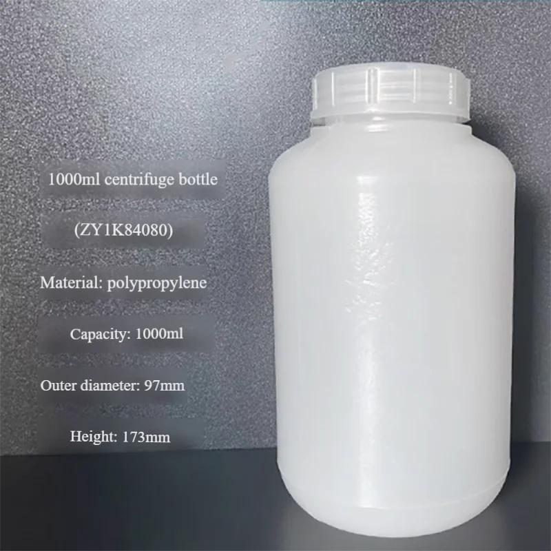1000 مللي زجاجة الطرد المركزي منخفضة السرعة مقاومة درجات الحرارة العالية زجاجة أخذ العينات البلاستيكية كوب الطرد المركزي 1L زجاجة الطرد المركزي
