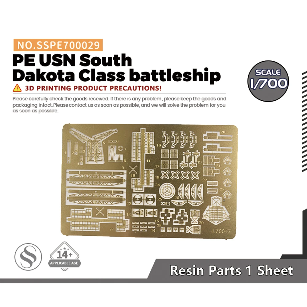 

SSMODEL SSPE700029 1/700 Model Upgrades PE USN South Dakota Class battleship