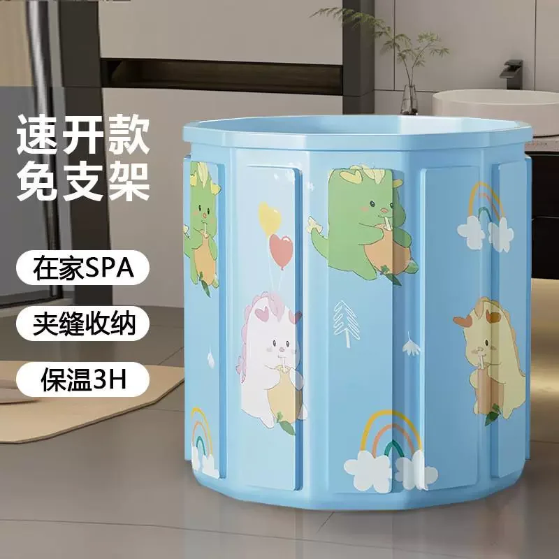 

Bath Bucket No Installation Required Thickened Insulation Bathing Sweat Steaming Folding Bath Bucket