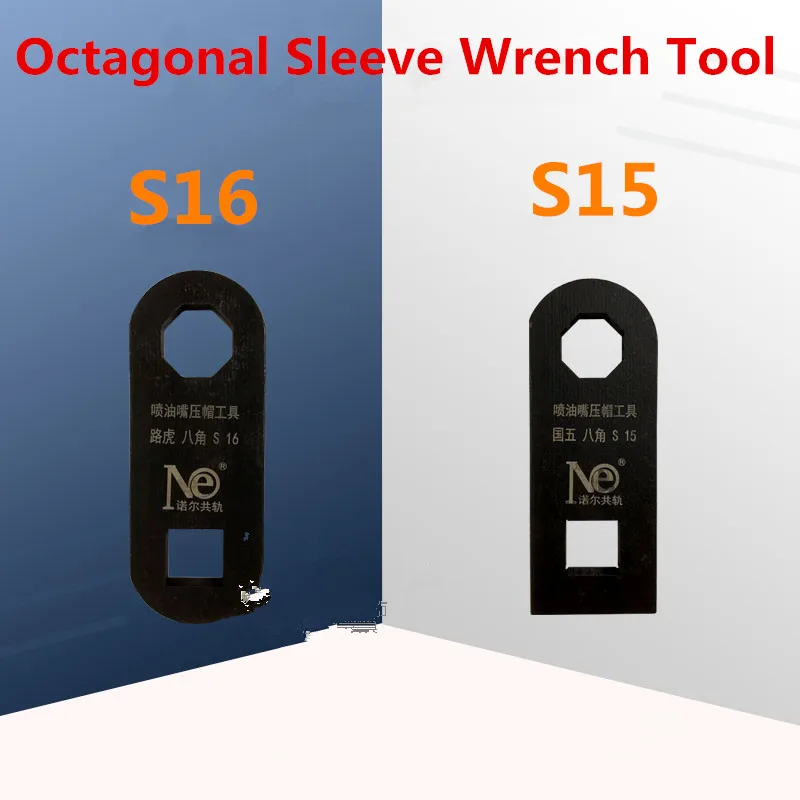 New!Octagonal Sleeve Wrench Tool 8 Point Angles For Diesel Common Rail Injector Nozzle