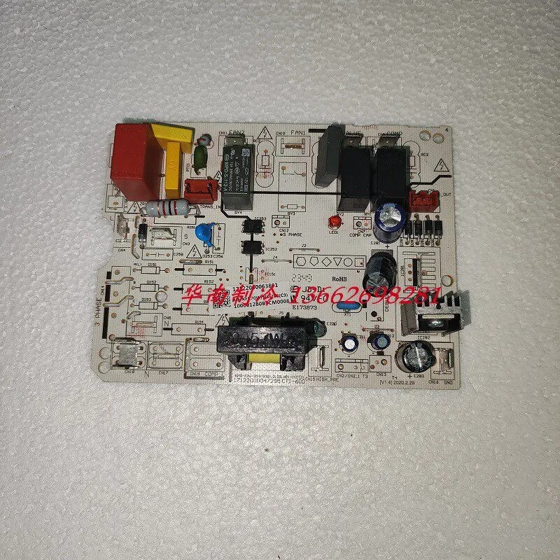 

Новая материнская плата для кондиционера Midea 17122000063801 ME-KFR70W/N8-210 17122000047295