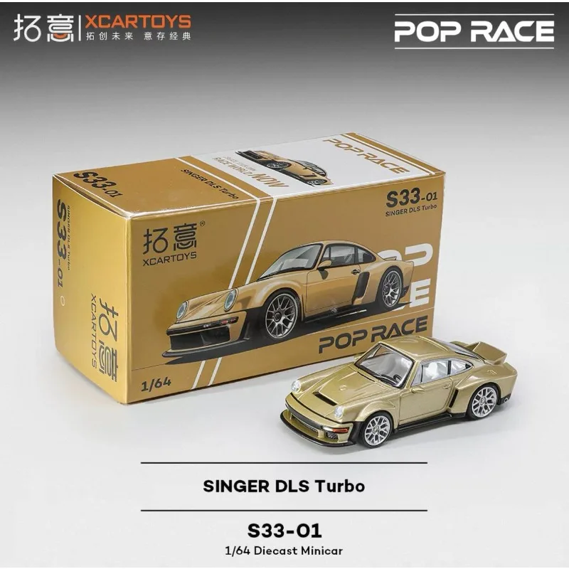 

POPRACE 1/64 alloy Singer DLS Turbo miniature car model, collectible figurine, car toy, boy's gift