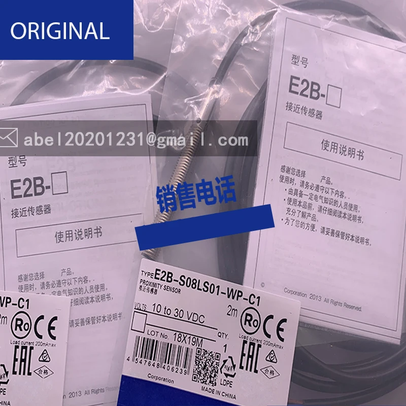 Nuevo SENSOR ORIGINAL, E2B-M18KN16-M1-B1, E2B-S08LS02-MC-B2, E2B-S08KS02-WP-B2, E2B-M18LS08-WP-C2, LN16-M1-C1-E2B