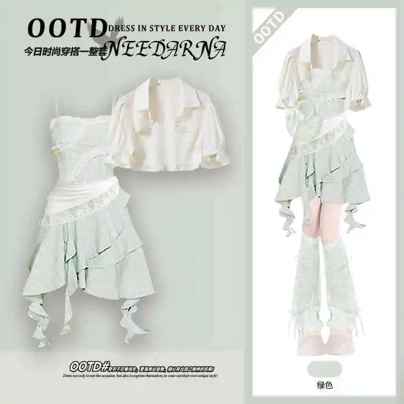 

New in Summer 2 Piece Dress Set Elegant Beautiful Dresses Top Suspenders Matching Set Female