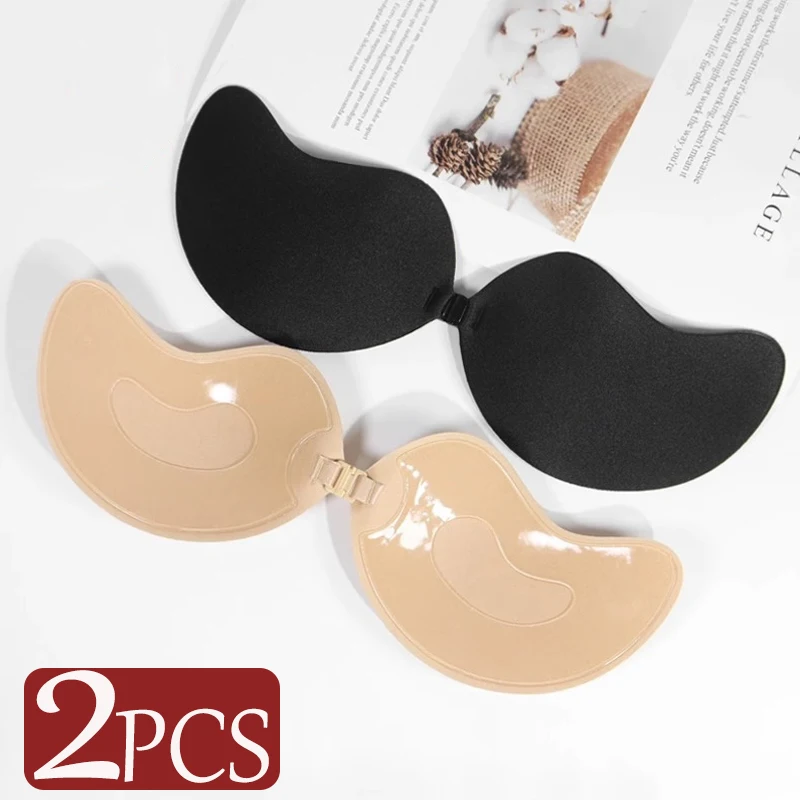 2 Piece Invisible Stick-On Push Up Bra Strapless Silicone Mango Chest Patch Women's Seamless Front Closure Underwear Accessories