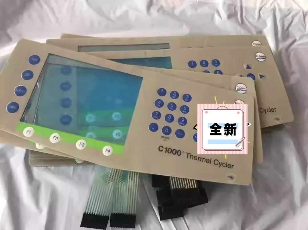 

C1000, PCR centrifuge button board
