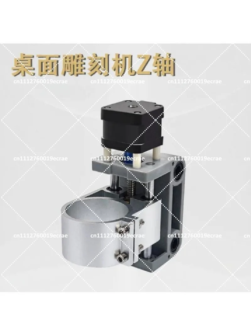 cnc-3018-max-aluminum-z-axis-spindle-motor-mount-200w-spindle-holder-52mm-diameter