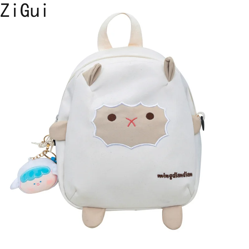 Zigui-mochila de estilo coreano para niñas, morral transparente de estilo coreano, para ir de compras, de viaje, de oveja blanca